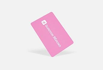 Сертификат в зя