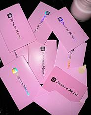 сертификаты золотое яблоко/кравт/hunkemoller