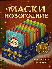 Маски для лица