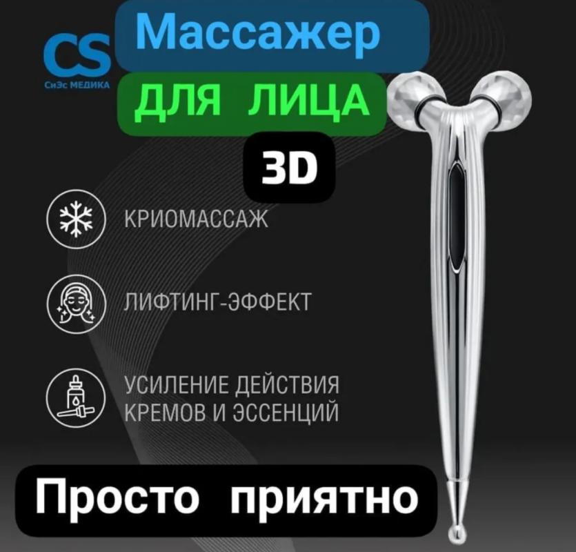 Vista previa de deseos