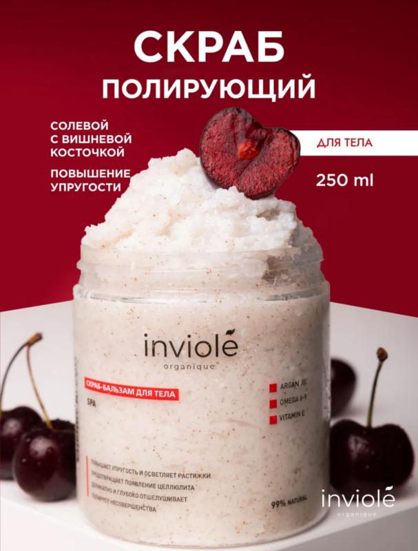 Vista previa de deseos