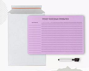 Трекер привычек магнитный на холодильник