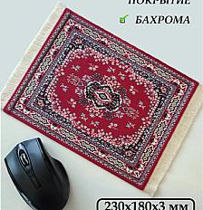 Коврик для мышки прикольный