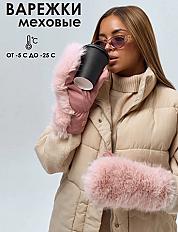 Kívánságlista előnézet