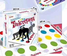 Подвижная игра Твистер