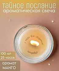 Previzualizare dorință