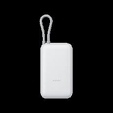 Power bank Xiaomi 20000mAh (Integrated Cable)