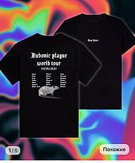 футболка (р-р 58)