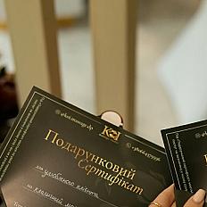 Масаж ăніпро | Корекція фігури (@koi.massage.dp) • Instagram photo