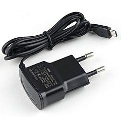 Зарядное устройство для телефона