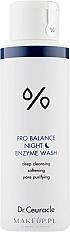 Dr.Ceuracle Pro Balance Night Enzyme Wash - Enzymatyczny żel do mycia twarzy | Makeup.pl