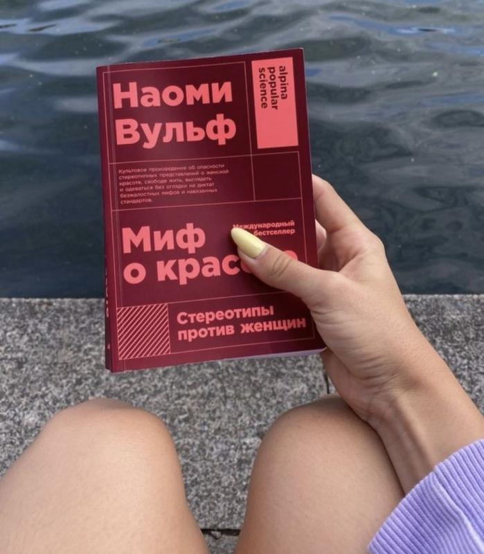 Previzualizare dorință