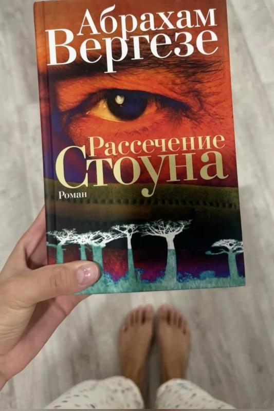 Previzualizare dorință