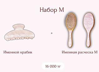 Instagram , нежно-розовый цвет