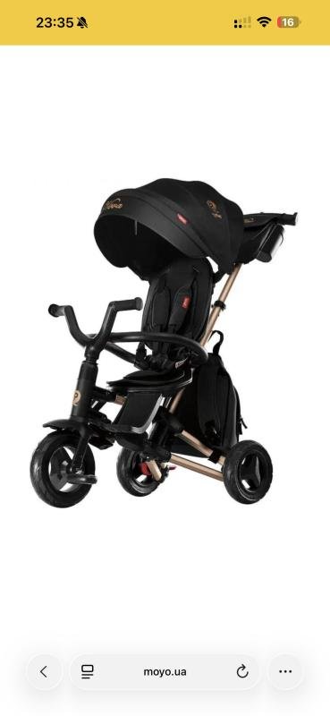 Vista previa de deseos