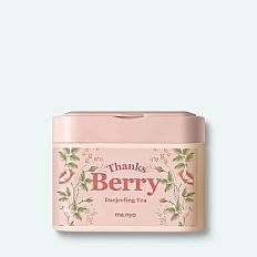 Набор антиоксидантных масок для лица Manyo Thanks Berry Darjeeling Tea Mask Sheet 350ml (30pcs) - MoonGlow