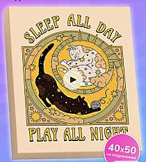 Алмазная картина