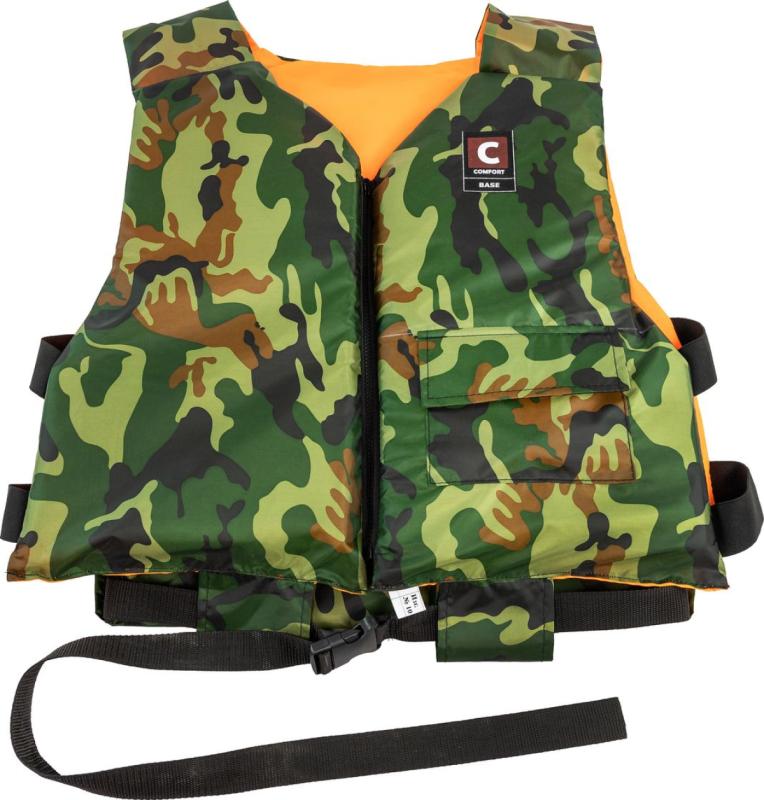 Kívánságlista előnézet