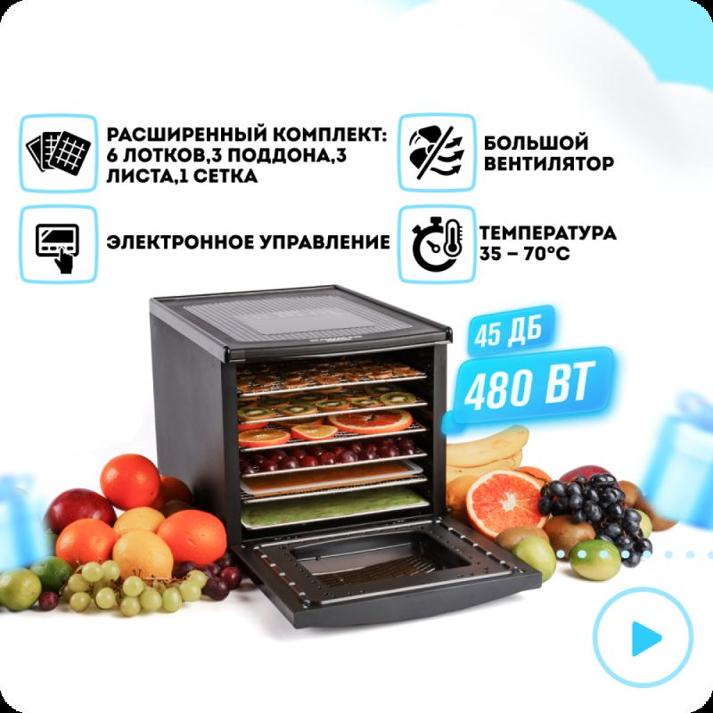 İstek Listesi Önizleme