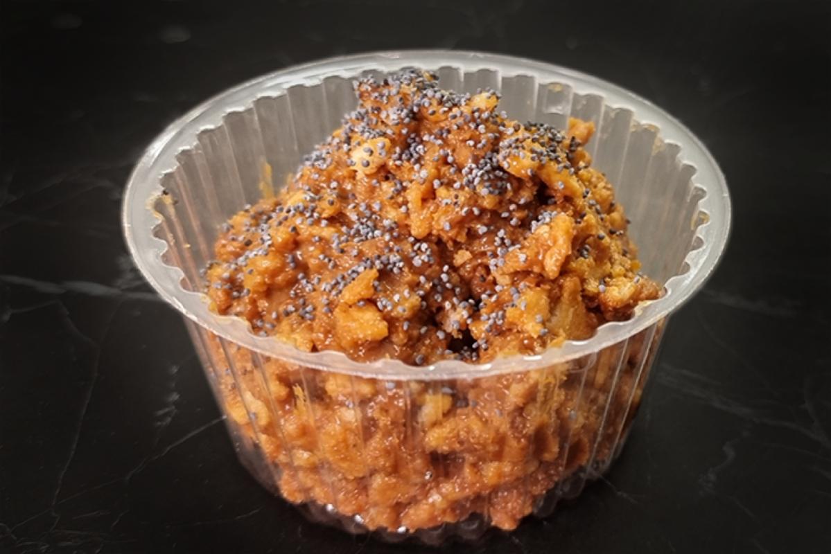 İstek Listesi Önizleme