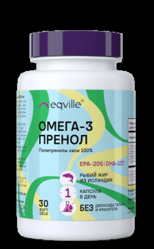 Vista previa de deseos