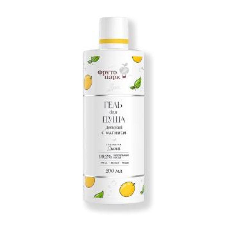 Vista previa de deseos