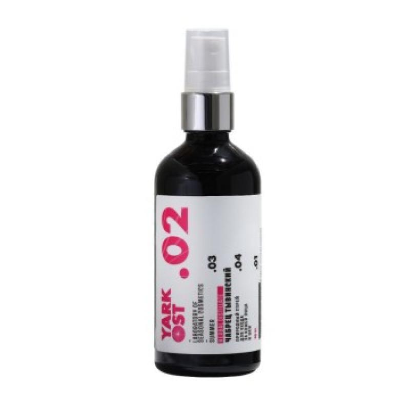 Vista previa de deseos