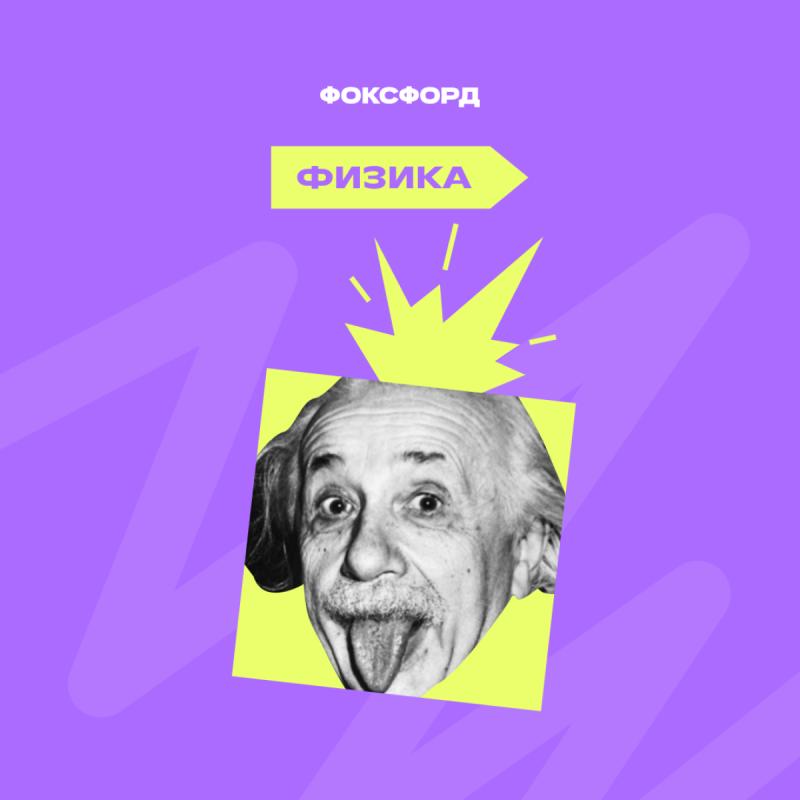 İstek Listesi Önizleme