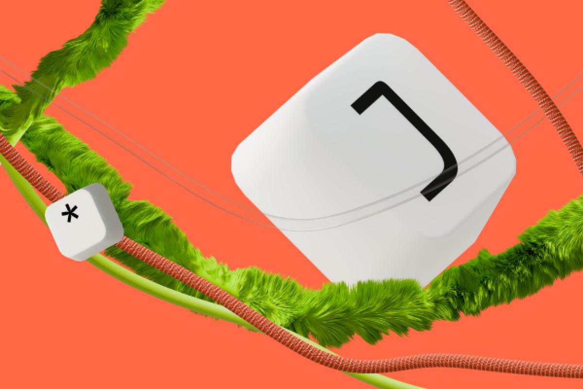 Ønskelisteforvisning