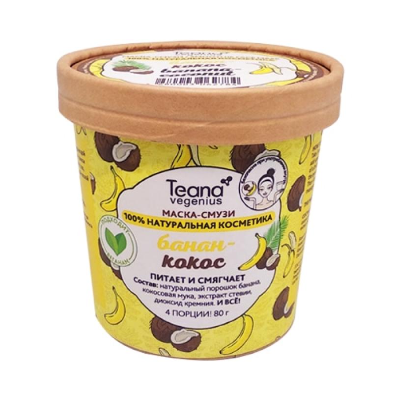 Previzualizare dorință