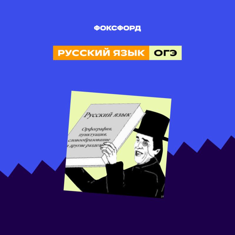 Anteprima Lista Desideri