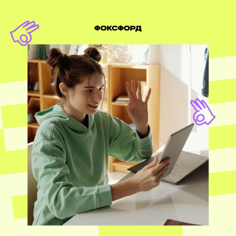 Anteprima Lista Desideri