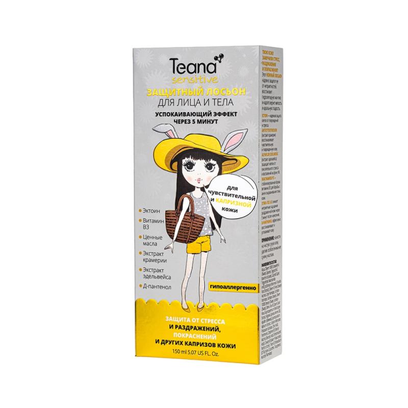 Previzualizare dorință