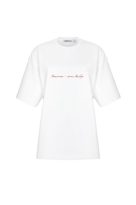 Προεπισκόπηση Λίστας Επιθυμιών