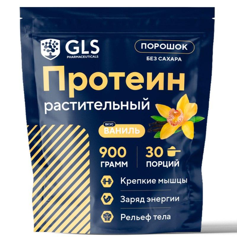 Anteprima Lista Desideri