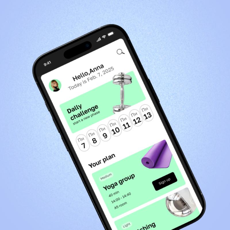 İstek Listesi Önizleme
