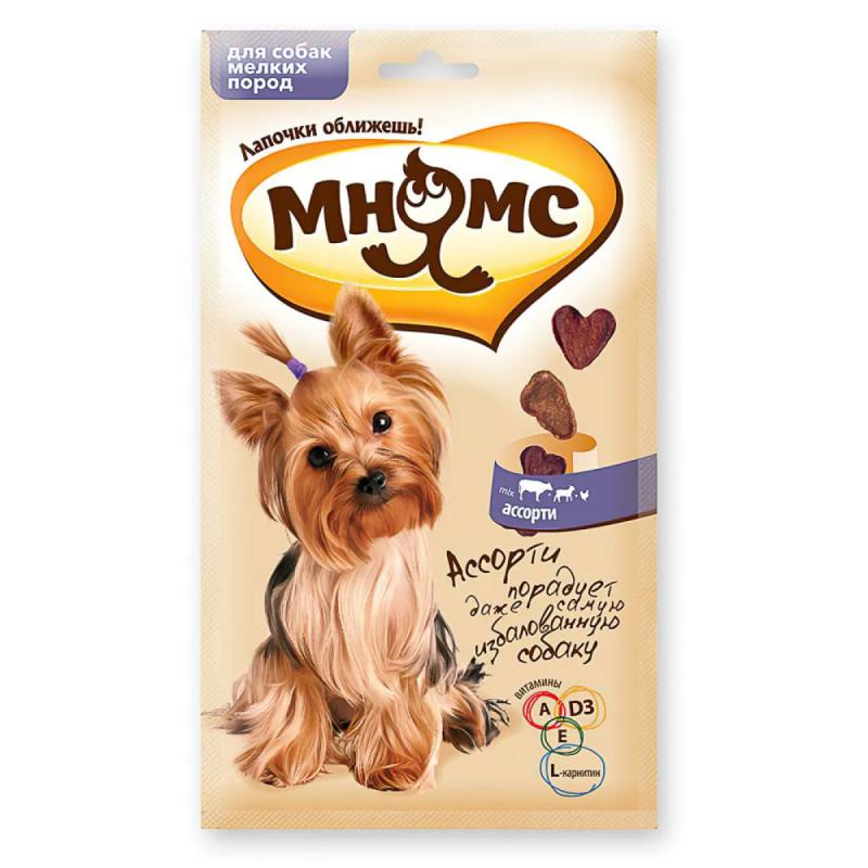 İstek Listesi Önizleme