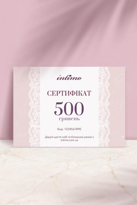 Vēlmju priekšskatījums