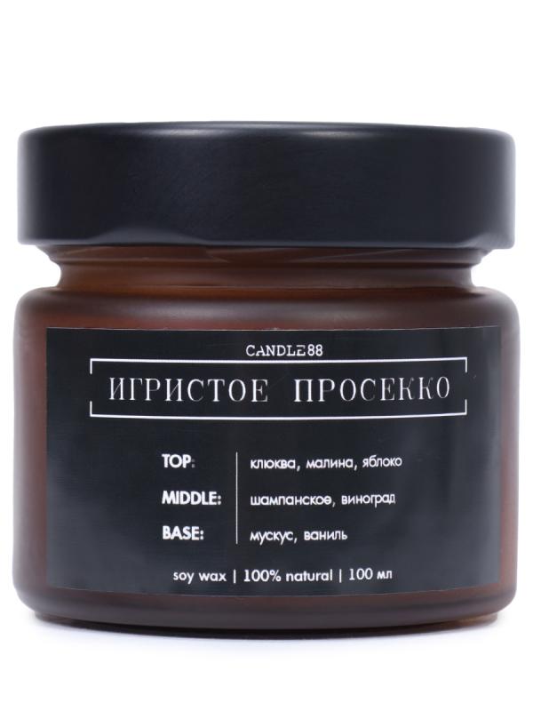 Anteprima Lista Desideri