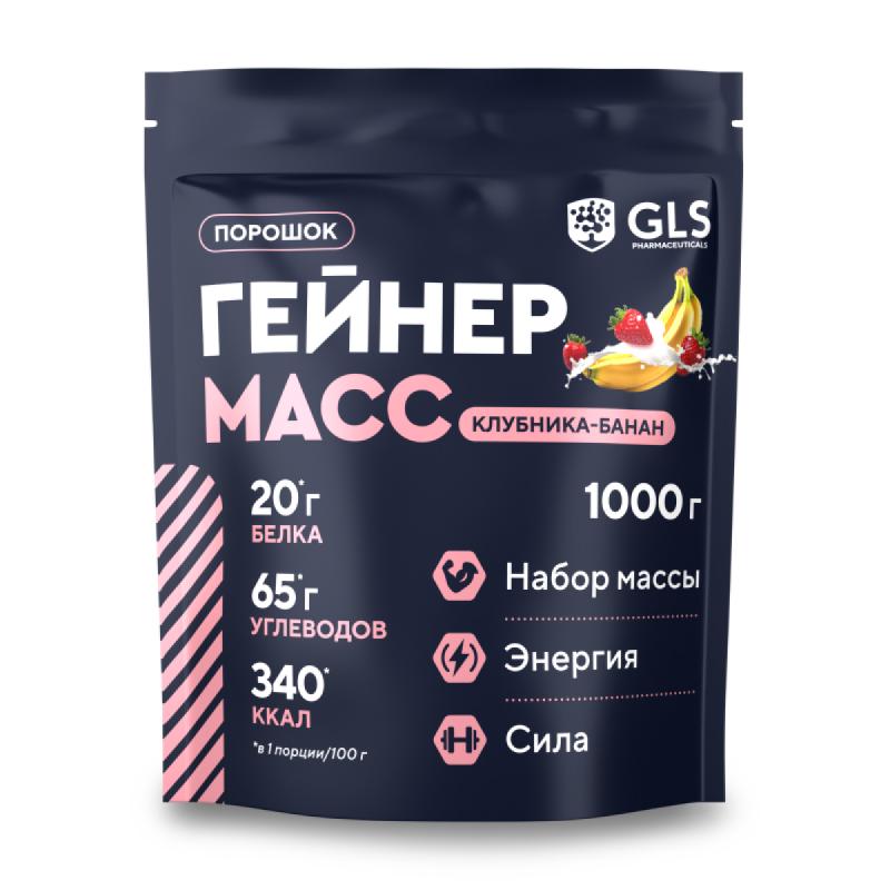 Anteprima Lista Desideri