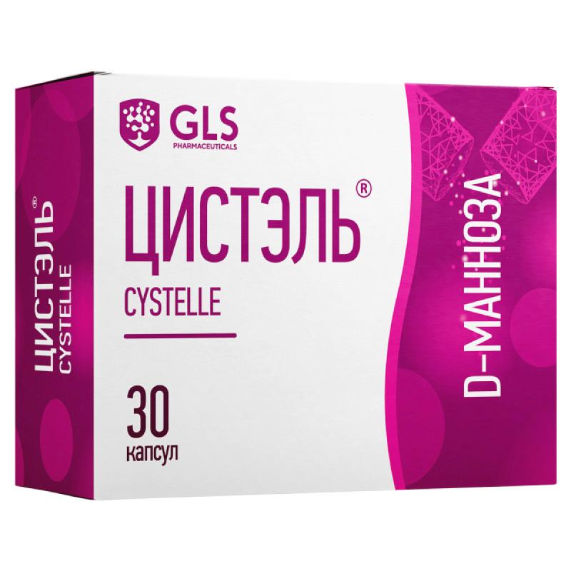 Anteprima Lista Desideri