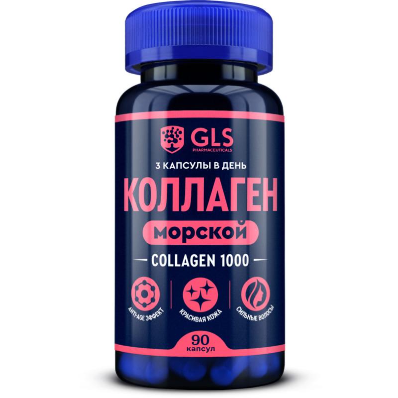 Anteprima Lista Desideri