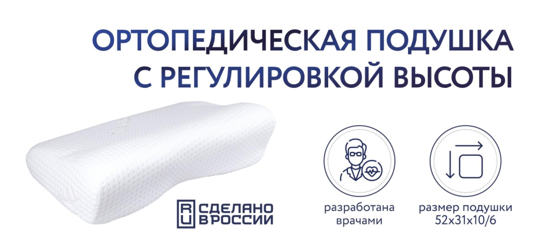 Kívánságlista előnézet