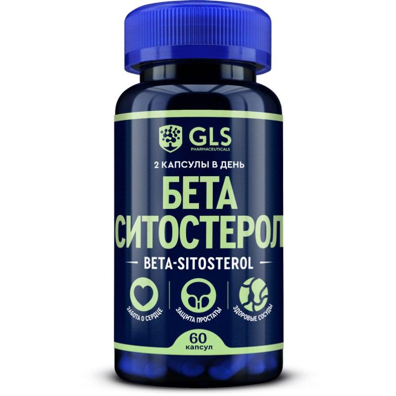 Anteprima Lista Desideri