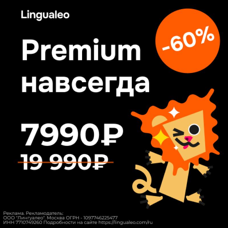 Previzualizare dorință