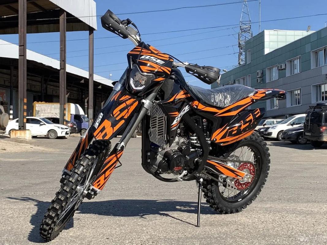 Kívánságlista előnézet