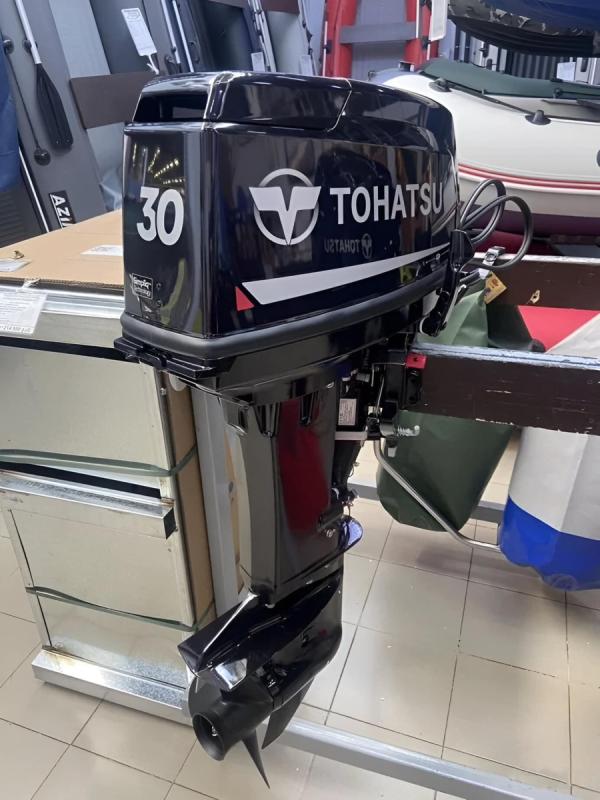 Kívánságlista előnézet